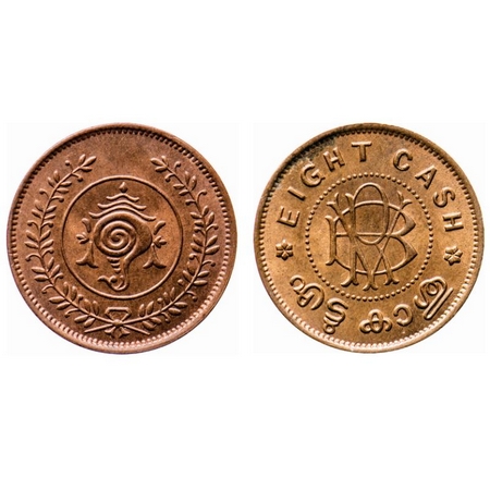 Travancore, Bronze, 8 Cash, 3.86gm, Bala Rama Varma II. KM 59. Uncirculated, Rare.