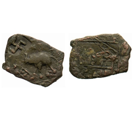 Satavahanas, Siri Satakarni, Nasik Region, Copper Unit, 6.23gm, Obv: Elephant walking to l