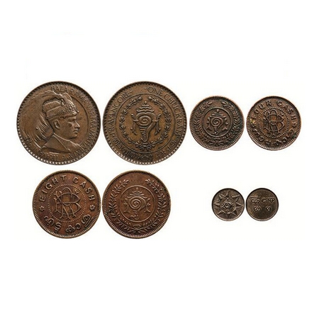 Travancore, Bronze Chuckram, 8 & 4 Cash, Copper 1 Cash, (4 Coins), Bala Rama Varma II, Mon
