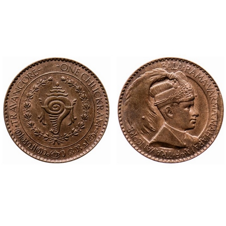 Travancore, Bronze Chuckram, Bala Rama Varma II, Cud Error, Conch & Portrait Type. KM 60 T