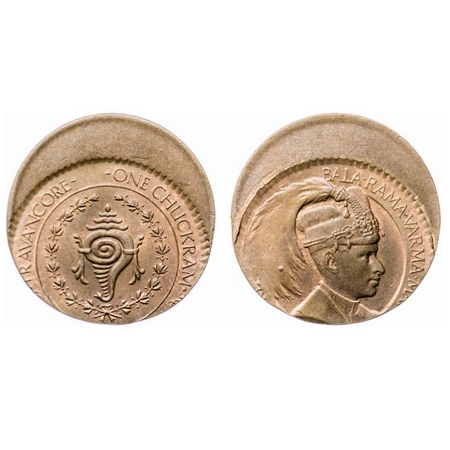 Travancore, Bronze Chuckram, Bala Rama Varma II, Error, 30% struck offcenter, Conch & Port