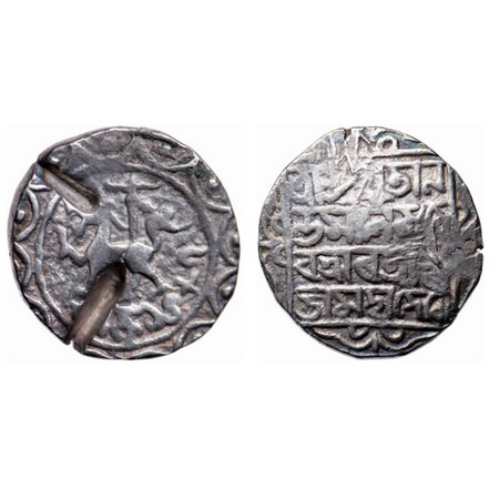 Tripura, Silver Tanka, 10.42gm, Ananta Manikya (1564-1567 AD), SE. 1456, Obv: Lion right w
