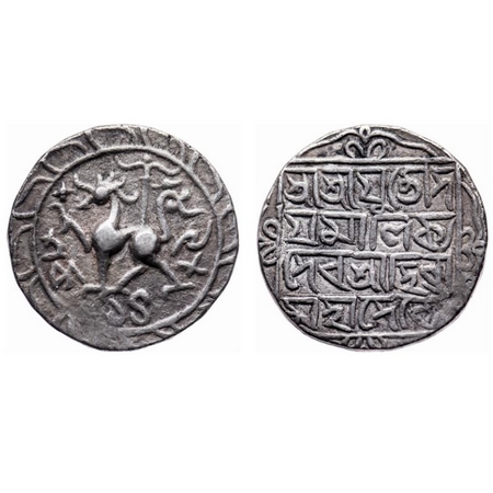 Tripura, Silver Tanka, 10.55gm, Udaya Manikya (1567-1573 AD), SE 1489, Obv: Lion left with