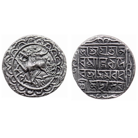Tripura, Silver Tanka, 10.42gm, Amara Manikya (1577-1586 AD), SE 1499, Obv: Lion left with