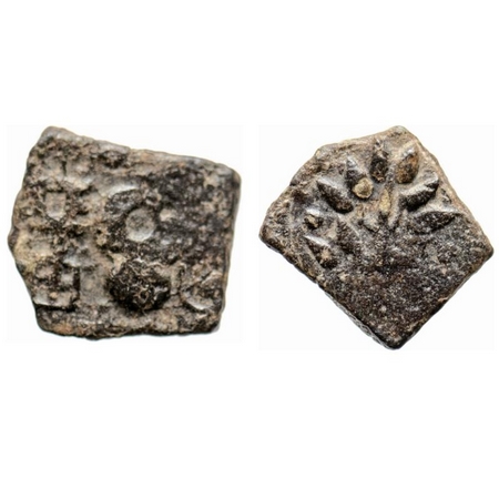 Satavahanas, Siri Satakarni, Copper Unit, 2.08gm, Obv: Bold taurine symbol, triangular hea