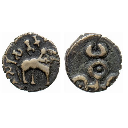 Satavahanas, Siri Satakarni, Bronze Unit, 3.52gm, Tarhala type, Obv: Elephant walking to r
