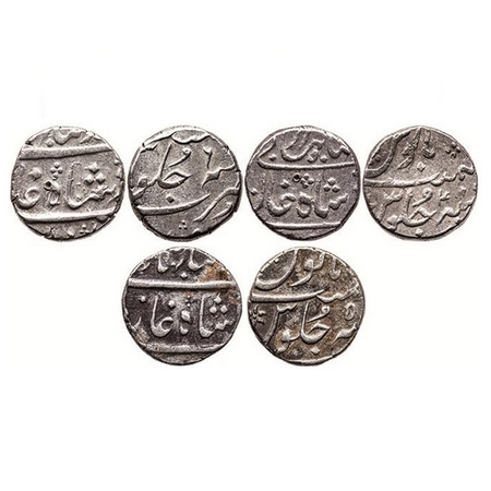 Bombay Presidency, Silver Rupee (3 Coins), Mumbai Mint, in the name of Ahmad Shah Bahadur,