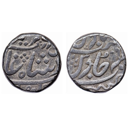 Bombay Presidency, Silver Rupee, 11.52gm, Mumbai Mint, in the name of Alamgir II, with cre