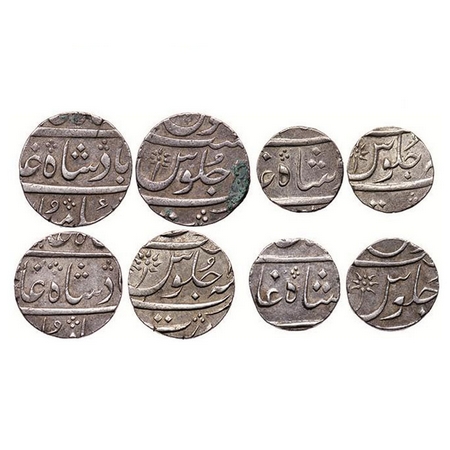 Bombay Presidency, Silver (4 Coins), Rupee(2) & 1/2 Rupee (2), Surat Mint, in the name of 