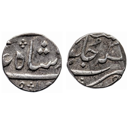 Bombay Presidency, Silver 1/2 Rupee, 5.76gm, Surat Mint (Mumbai), in the name of Shah Alam