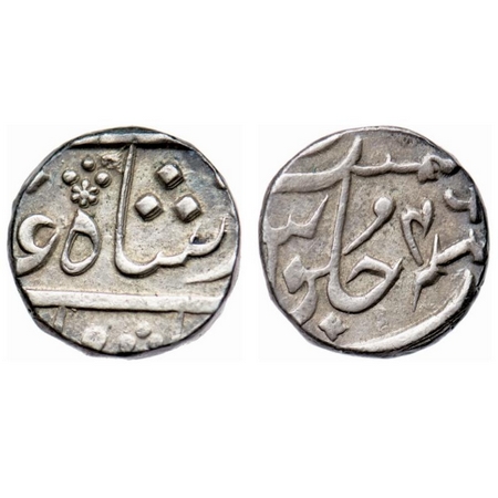 Bombay Presidency, Silver 1/2 Rupee, 5.80gm, Surat Mint, in the name of Shah Alam II, RY 4