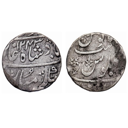 Bombay Presidency, Silver Rupee, 11.48gm, Ahmedabad Mint, AH 1243 in the name of Muhammad 