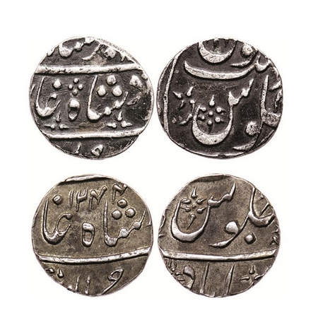Bombay Presidency, Silver 1/2 Rupee (2 Coins), Ahmedabad Mint, in the name of Muhammad Akb