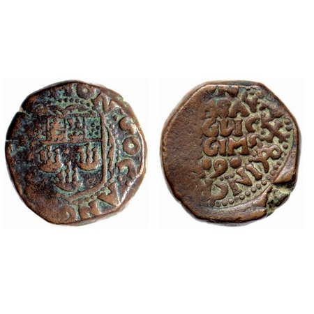 Bombay Presidency, Copper Pice (Copperoon), 13.68gm, (1674), Obv: (HON : SOC : ANG : IND :