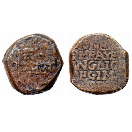 Bombay Presidency, Copper Pice (Copperoon), 13.76gm, (1678), Obv: (HON : SOC : ANG : IND :