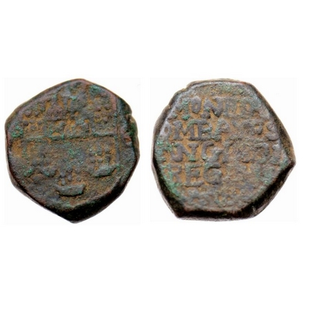 Bombay Presidency, Copper Pice (Copperoon), 13.78gm, (1678), Obv: (HON : SOC : ANG : IND :