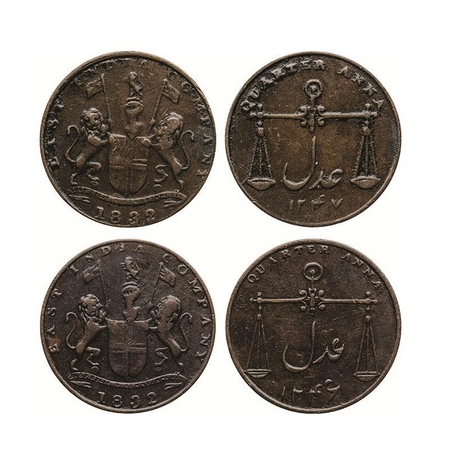 Bombay Presidency, Copper Quarter Anna (2 Coins), AD 1832 / 1246, 1832 / 1247 AH. F. Prid 