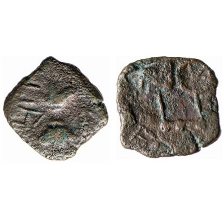 Western Kshatrapas, Kshaharata Family, Bhumaka, Copper, 1.93gm, Obv: Arrow and thunderbolt