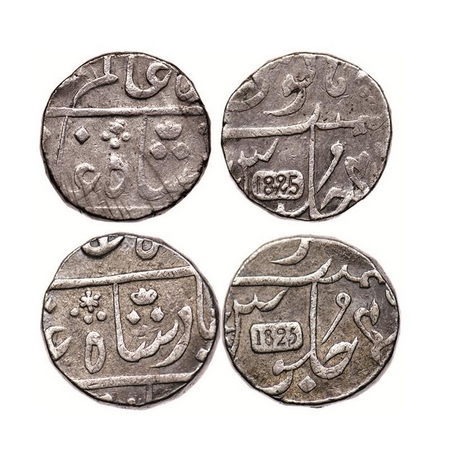 Bombay Presidency, Silver Rupee (2 Coins), 11.60gm, Surat Mint, in the name of Shah Alam I