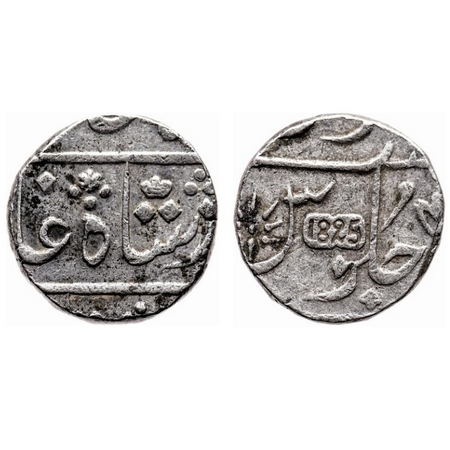 Bombay Presidency, Silver Rupee, 11.60gm, Surat Mint, in the name of Shah Alam II, RY 4X, 