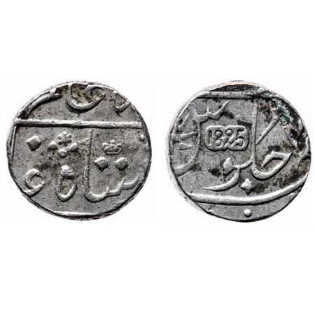 Bombay Presidency, Silver Rupee, 11.60gm, Surat Mint, in the name of Shah Alam II, RY 4X, 