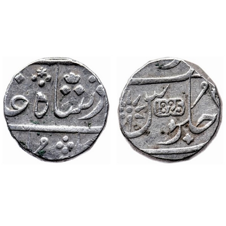 Bombay Presidency, Silver Rupee, 11.60gm, Surat Mint, in the name of Shah Alam II, RY 4X, 