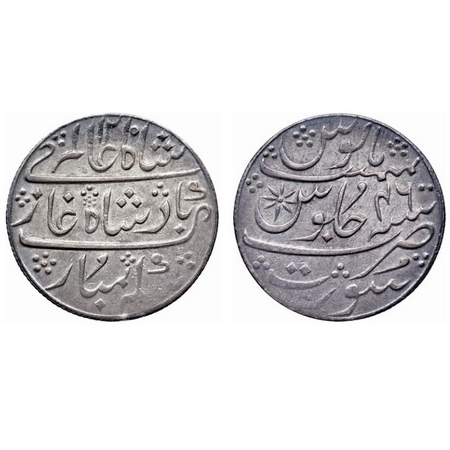 Bombay Presidency, Silver Rupee, 11.60gm, Surat Mint, (Calcutta) in the name of Shah Alam
