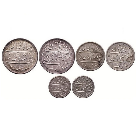 Bombay Presidency, Silver Rupee, 1/2 , 1/4, (3 Coins) Surat Mint, in the name of Shah Alam