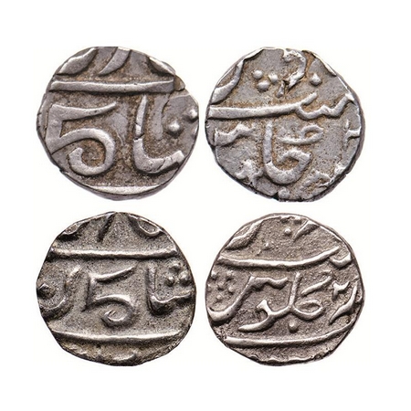 Bombay Presidency Malabar Coast, Silver 1/5 Rupee/ Fanam (2 Coins), (1730-1796 AD Issue). 