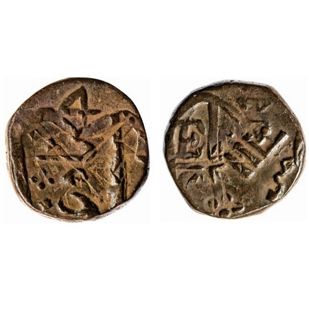 Bombay Presidency Malabar Coast, Copper Double Pice, 10.37gm, Undated. Obv & Rev: Bale Mar