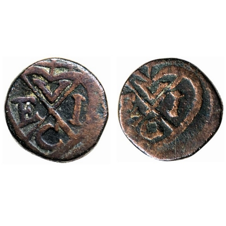 Bombay Presidency Malabar Coast, Copper Double Pice, 10.00gm, Undated. Obv & Rev: Bale Mar