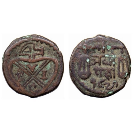 Bombay Presidency, Copper 1/2 Pice, 3.35gm, 1821. F. Prid 327. Very Fine, Scarce.