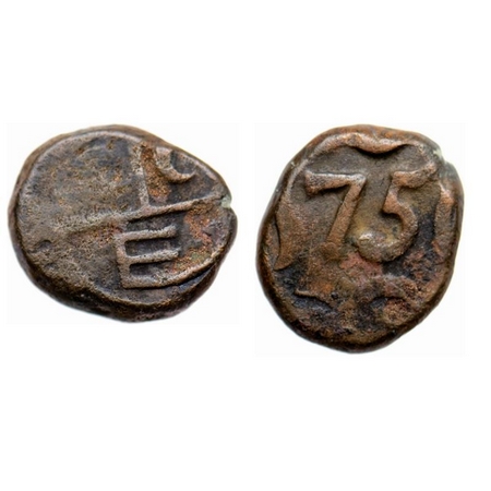 Madras Presidency, Copper Dudu/Ten Cash, 5.90gm, (1691-1754 AD, Ist Issue), (1)751 AD, Obv