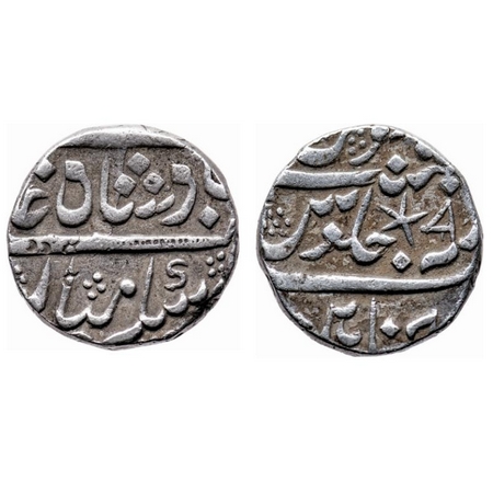 Madras Presidency, Silver 1 Rupee, 11.08gm, 1707-1708 issue, Chinnapatan Mint, RY 9, in th