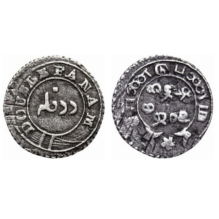 Madras Presidency, Silver Double Fanam, 1.67gm, (1808 AD 2nd Issue), oblong Plain buckle v