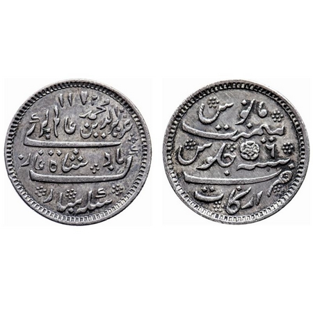 Madras Presidency, Silver, 1/2 Rupee, (1823-1835 AD Issue), Rupee, AH1172 RY 6 Rose type, 
