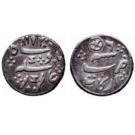 Madras Presidency, Silver, 1/16 Rupee, (1823-1835 AD Issue), Rupee, AH1172 RY 6 Rose type,