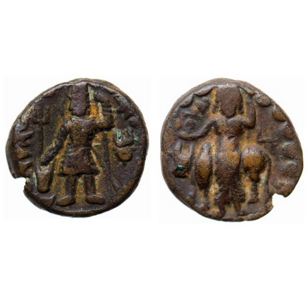Kushanas, Vasudev I (c. 190-230 AD), Copper Drachma, 8.44gm, Obv: King standing holding sp