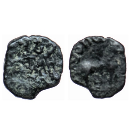Western Kshatrapas, Rudrasimha I s/o Rudradaman, Copper, 0.81gm, Obv: Standing bull facing