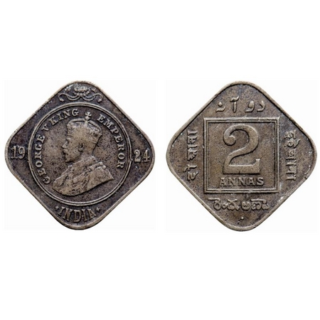 George V, Copper-Nickel, 2 Annas, 1924, Bombay Mint, Dot, Pitted Obverse. GK 1125. Very Fi