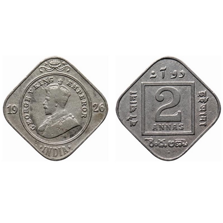 George V, Copper-Nickel, 2 Annas, 1926, Bombay Mint, Dot. GK 1129. Very Fine. Scarce.