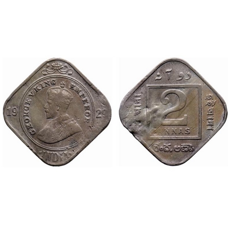 George V, Copper-Nickel, 2 Annas, 1929, Calcutta Mint, No dot, Split planchet. GK 1134. Ve