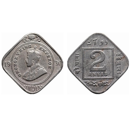 George V, Copper-Nickel, 2 Annas, 1930, Calcutta Mint, No dot. GK 1135. Very Fine+. Scarce