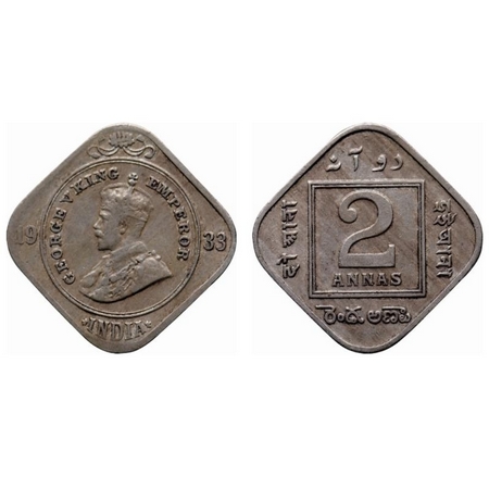George V, Copper-Nickel, 2 Annas, 1933, Calcutta Mint, No dot. GK 1136. Very Fine+. Scarce