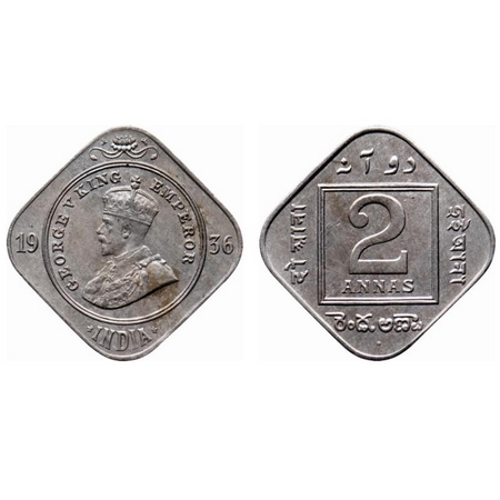 George V, Copper-Nickel, 2 Annas, 1936, Bombay mint, Dot. GK 1140. Extremely Fine. Scarce.