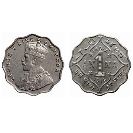 George V, Copper-Nickel, 1 Anna, 1918, Bombay Mint, No dot. GK 1148. Almost Uncirculated. 