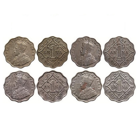 George V, Copper-Nickel, (4 Coins), 1 Anna, 1918 Bombay Mint, No dot, Planchet flaw on Rev