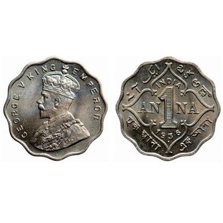 George V, Copper-Nickel, 1 Anna, 1936, Bombay Mint, Dot (small). GK 1168. Brilliant Uncirc