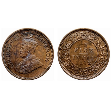 George V, Bronze, 1/2 Pice, 1912, Calcutta Mint, No mint mark, Die cracks on Obverse. GK 1