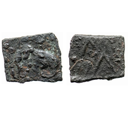 Sangam Age, Pandyas, Copper Unit, 3.38gm, Obv: Elephant walking to left above symbol panel